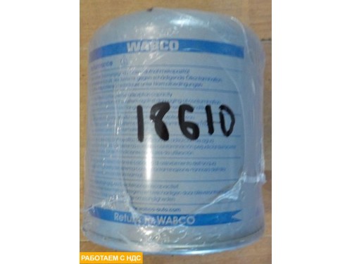 Картридж осушителя  WABCO (левая резьба)