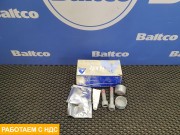 Ремкомплект суппорта