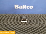 Кнопка многофункциональная