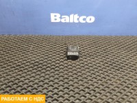 Кнопка многофункциональная