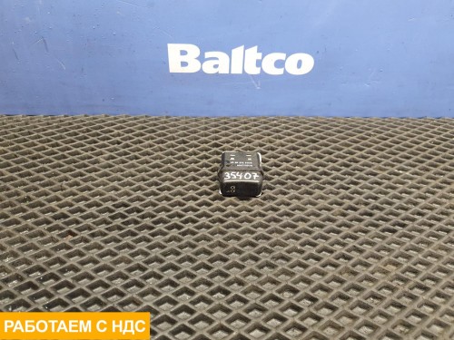 Кнопка многофункциональная