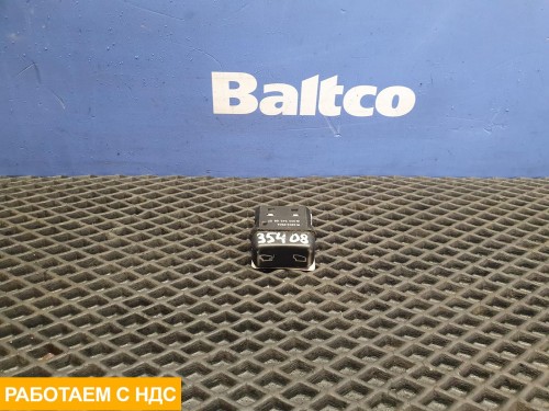 Кнопка люка