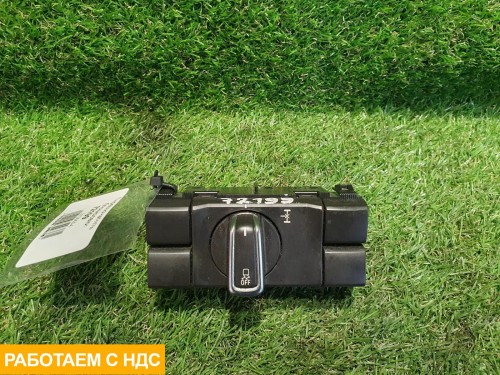 Переключатель блокировки дифференциала