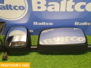 Зеркало боковое левое