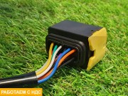 Зеркало боковое правое