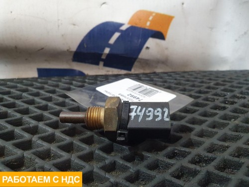 Датчик температуры топлива