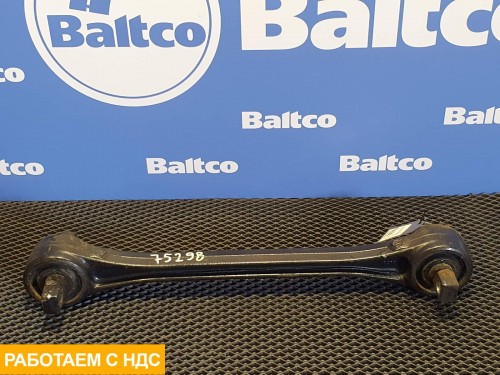 Тяга реактивная