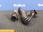 Провод перекидной