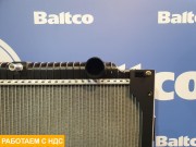 Радиатор основной