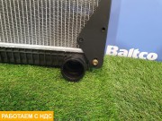 Радиатор основной