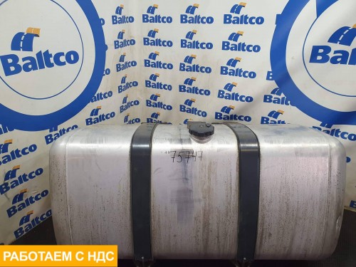 Бак топливный