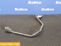 Трубка компрессора