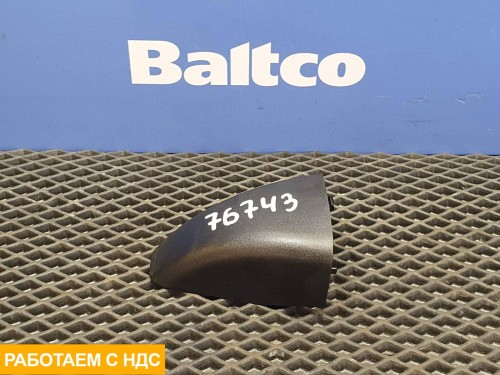 Накладка кронштейна бокового зеркала правая