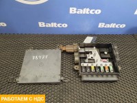 Коробка распределительная