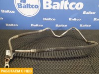 Трубка кондиционера