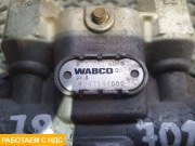 Кран защитный 4-х контурный