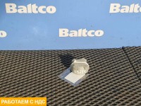 Крышка расширительного бачка