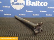 Кронштейн крепления крыла