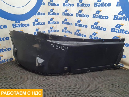 Крыло заднее левое