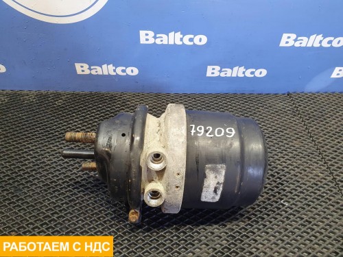 Энергоаккумулятор