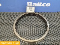 Кольцо синхронизатора